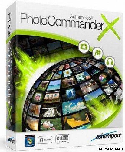 Ashampoo Photo Commander 10 2.1 RePack (Rus/2013)