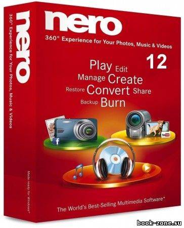 Nero 12.5.01300 Full RePack by Vahe-91