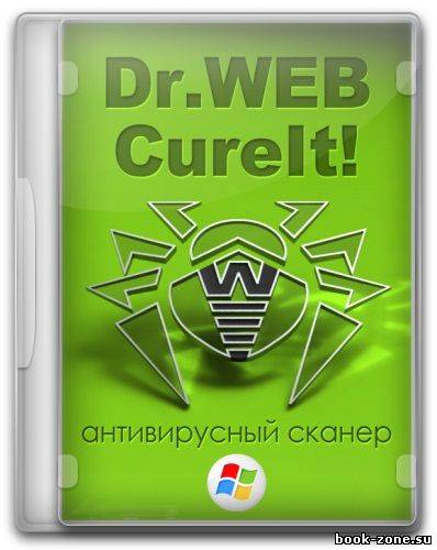 Dr.Web CureIt 8.0.6 (26.03.2013)