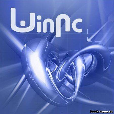 WinNc 5.8.0.0 ML/Rus Portable