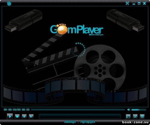 GOM Player 2.1.50 Build 5145 Rus Portable