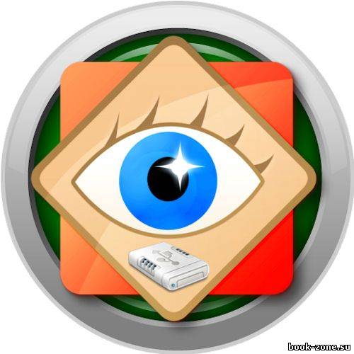 FastStone Image Viewer 4.8 ML/Rus Final Corporate Portable