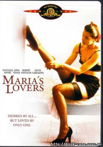 Любовники Марии / Maria's Lovers (1984) DVDRip