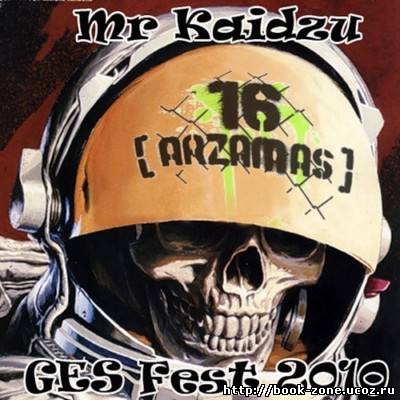 Mr Kaidzu - GES Fest 2010 (Underground dancefloor 
