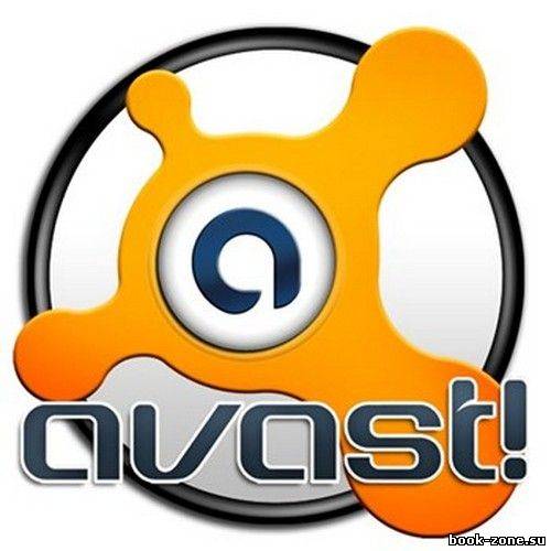 Avast! Internet Security v 8.0.1485 Beta (Активация до 2050 года)