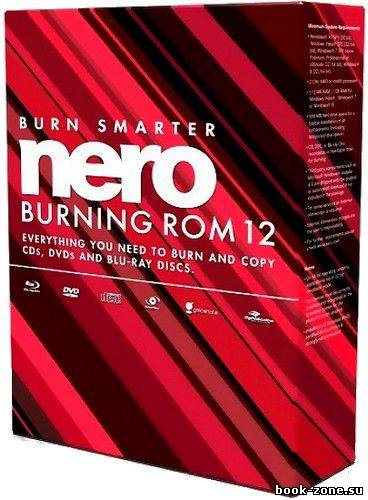 Nero Burning ROM 12.5.01100 Portable