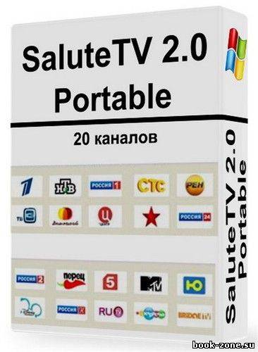 SaluteTV 2.0 Rus Portable