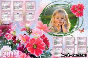 Календарь для фотошоп - Цветы цветут и бабочки порхают