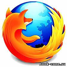 Mozilla Firefox 21.0 Final