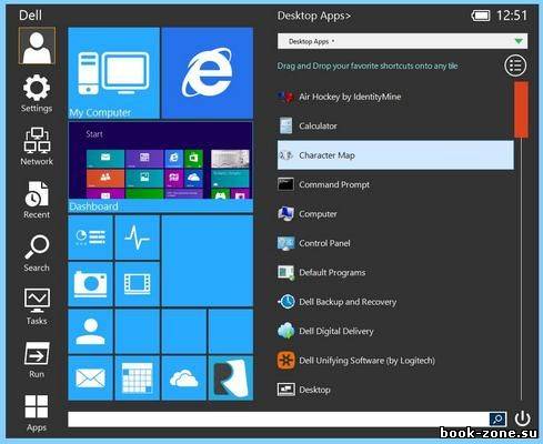 Start Menu Reviver 1.0.0.1460