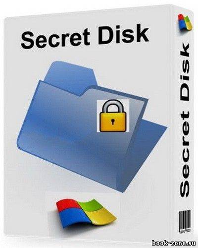 Secret Disk 2.03 Rus Portable