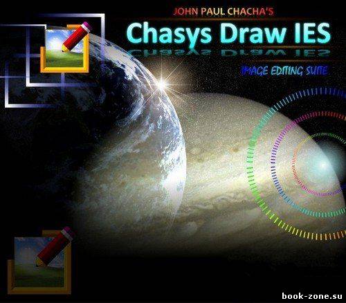 Chasys Draw IES 4.06.02 Rus Portable