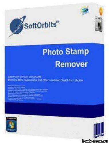 Photo Stamp Remover 5.3 ML/Rus