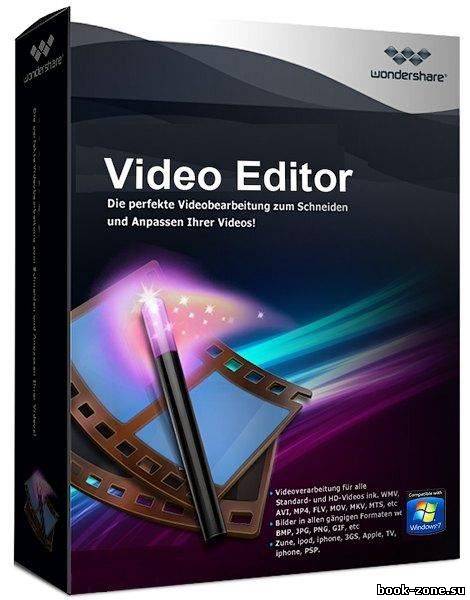 Wondershare Video Editor 3.1.2.4 Rus Portable