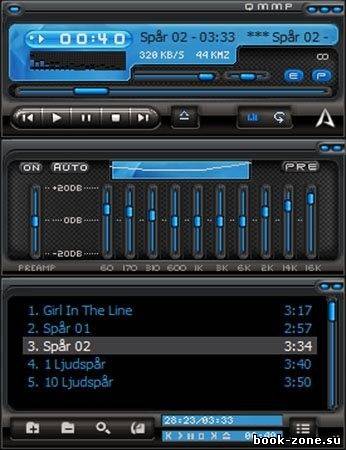 Qt-based Multimedia Player (Qmmp) 0.7.0 ML/Rus Portable