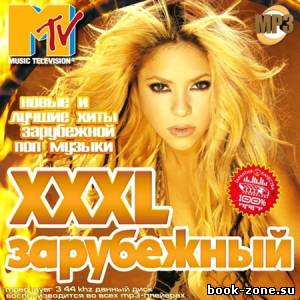 XXXL Зарубежный MTV (2013)