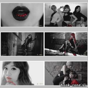 Nine Muses - Wild