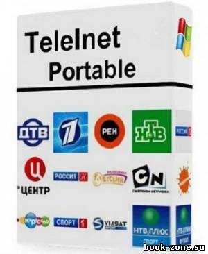 TeleInet 2.0 Portable