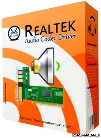 Realtek High Definition Audio Drivers 6.01.6923 WHQL