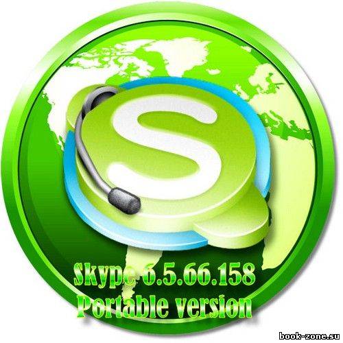 Skype 6.5.66.158 Final Portable