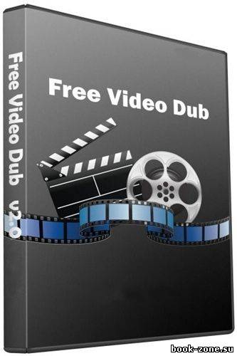Free Video Dub 2.0.19.610