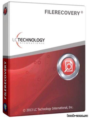 FileRecovery 2013 Enterprise 5.5.4.7 ML/Rus Portable