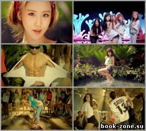 4MINUTE - Is It Poppin (2013)