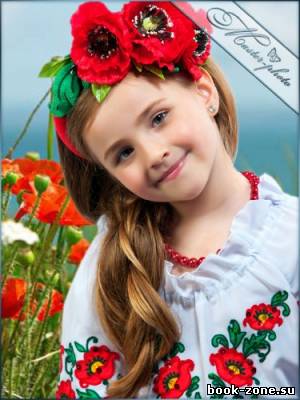 Шаблон девочкам для photoshop - Маленькая принцесса маков
