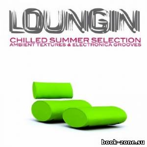 Loungin (2013)