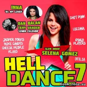 Helldance 7 (2013)
