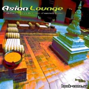 Asian Lounge (2013)