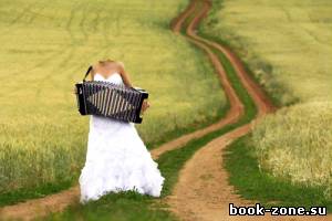 Шаблон для photoshop - В белом платье в поле, играя на аккордеоне