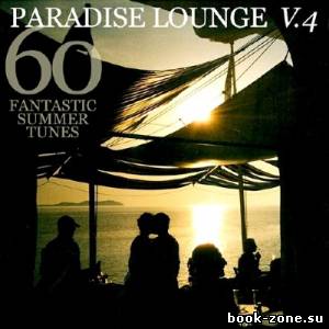Paradise Lounge Vol.4 (2013)