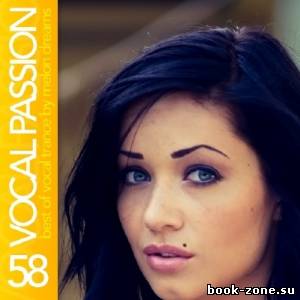 Vocal Passion Vol.58 (2013)