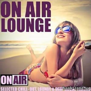 On Air Lounge (2013)