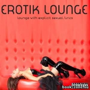 Erotik Lounge (2013)