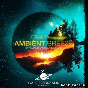 Ambient Breeze Vol 2 (2013)