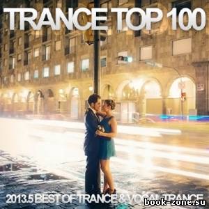 Trance Top 100 2013.5 (2013)