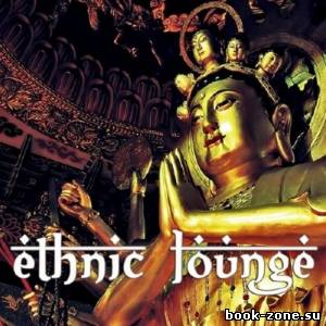 Ethnic Lounge (2013)