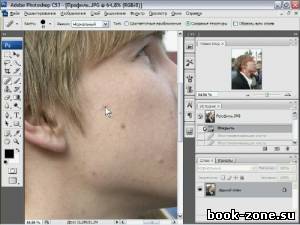 Видеоурок для photoshop - Ретушь в фотошопе