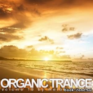 Organic Trance Volume 19 (2013)