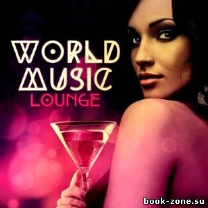 World Music Lounge (2013)