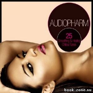 Audiopharm (2013)