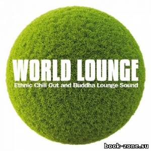 World Lounge (2013)