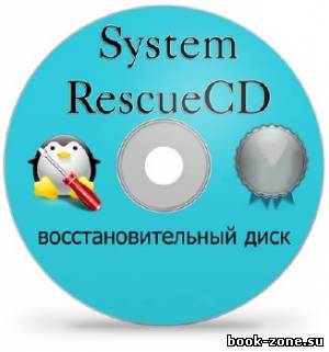 SystemRescueCd 3.8.1 Final