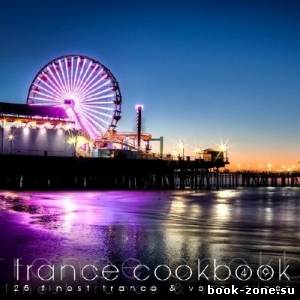 Trance Cookbook Vol.49 (2013)