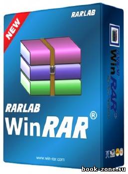 WinRAR 5.01 Beta 1 + RUS