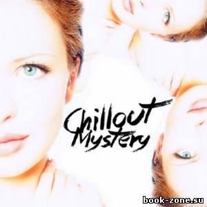 Chillout Mystery (2013)