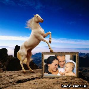 Рамка psd - Белая лошадь на фоне природы