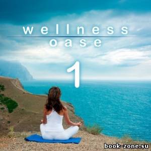 Wellness Oase (2013)